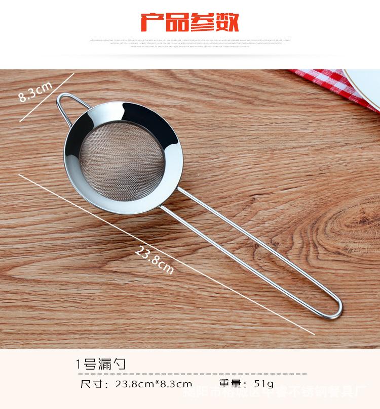 详情_05.jpg