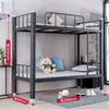 Fábrica de Shenzhen Dongguan Fabricante de Literas Venta Directa Cama Industrial con Estructura Metálica Dormitorio de Personal Litera Alta y Baja