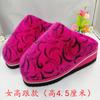 Pantuflas de Tela Hechas a Mano Pantuflas de Algodón Zapatos de Luna de Tacón de Bolsa para Mujer Otoño e Invierno Maternas Suela Gruesa Edad Media y Avanzada Forradas de Vellón Antideslizantes Resistentes al Desgaste