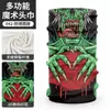 Pañuelo Mágico Versátil Rpet 3D Sin Costuras Protector de Cuello Máscara de Ciclismo Estampado de Calavera Protector Solar para el Cuello