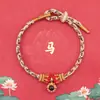 Pulsera de los Ocho Grandes Dioses Guardianes y los Doce Signos del Zodíaco 2026 con Proyección Micrograbada, Pulsera de Hilo Rojo Tejida a Mano para Hombres y Mujeres