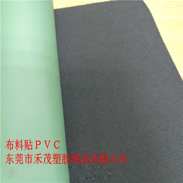 布料贴PVC-9