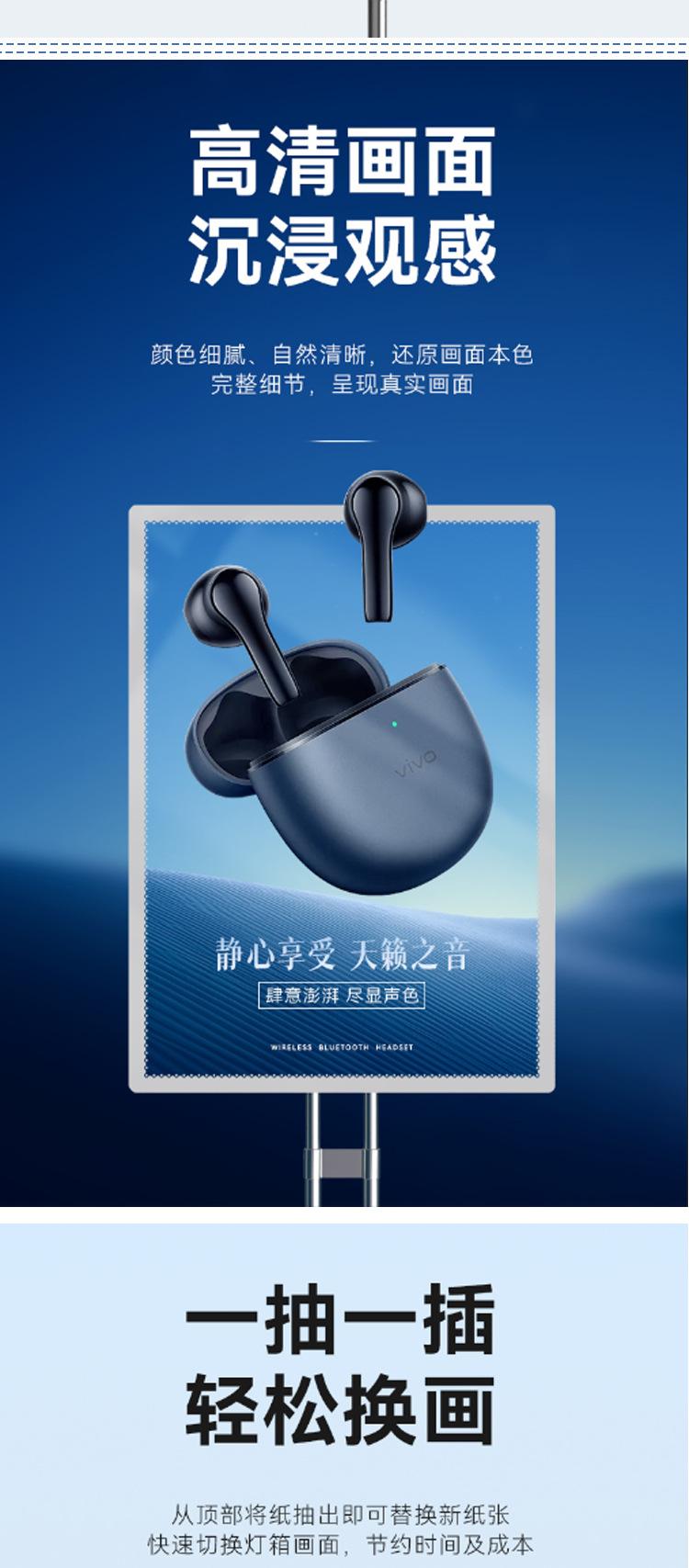 企点详情页_04.jpg