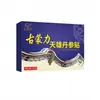 Parche Guli Mengtian Xiong Dan Shen Parche para el Cuidado Corporal Parche de Moxibustión Parche de Ajenjo Parche Penetrante para Huesos Parche para Articulaciones Venta al por Mayor y Distribución