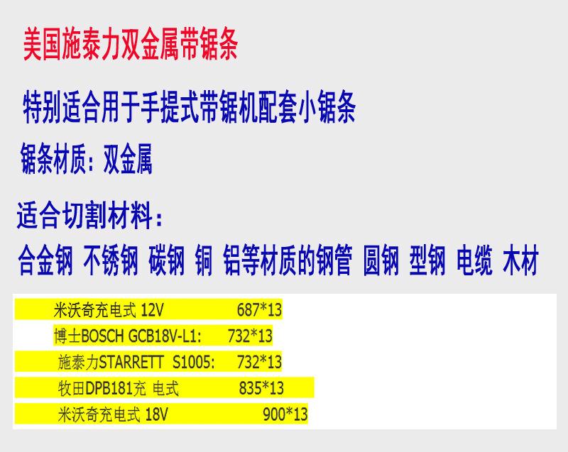 732详情3.jpg