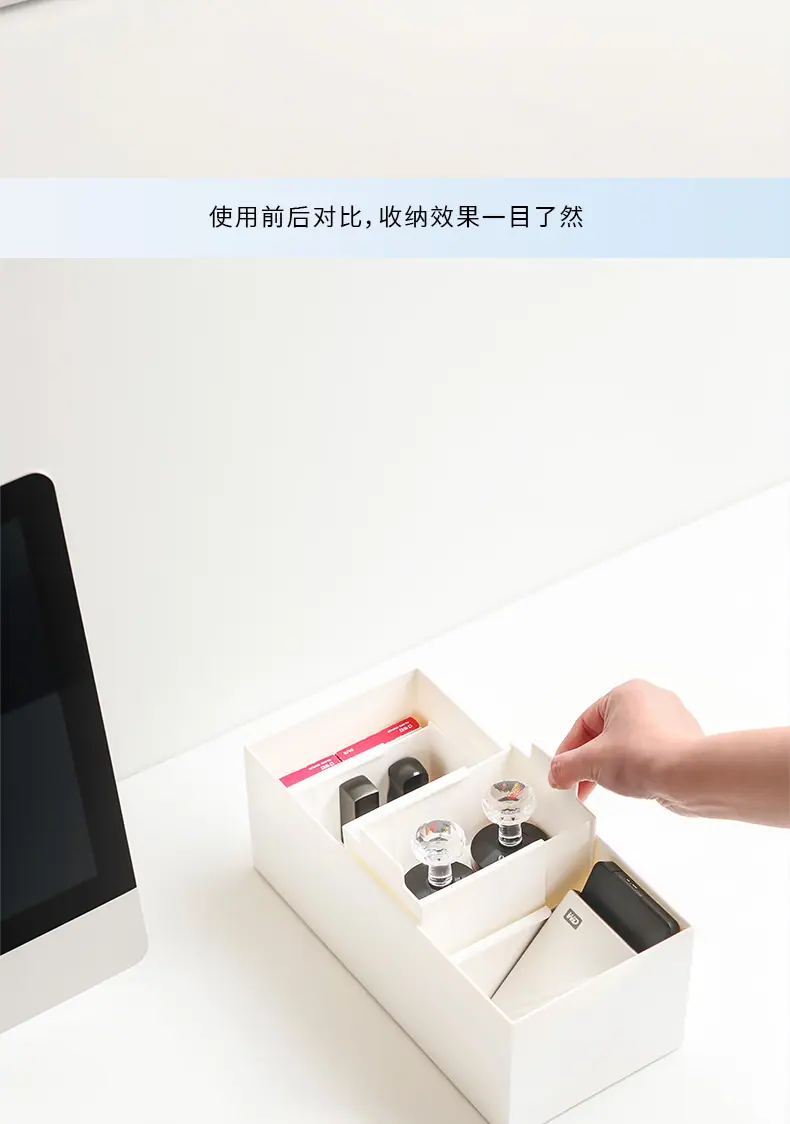 产品详情页-客户外发_08.jpg