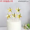 Decoración Pastel Cumpleaños Decoraciones Láser Dorado Pueblo Rico Orgullo Pastel Inserto Fiesta Cumpleaños Decoración Enchufe