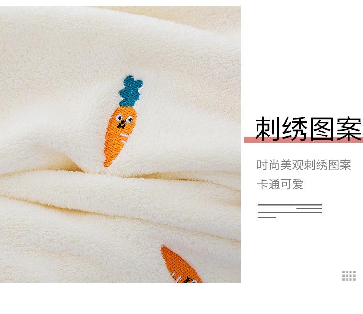 刺绣蔬菜_09.jpg