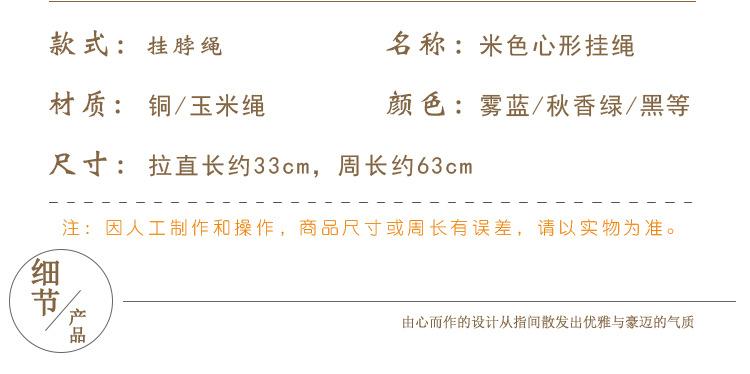 详情页面_03.jpg