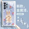 Para Samsung S22Pro Coelho S21 Vidro Líquido 30 Pintura a Óleo S21 Tudo Incluído S20Ultra AliExpress