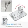 Soporte de Ducha de Aluminio Espacial Base Fija Sin Taladro Soporte para Cabezal de Ducha Montaje en Pared Accesorios de Ducha Juego de Ducha