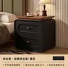 Mesa de Cabeceira Estilo Vintage Creme para Quarto de Casa, Novo Modelo 2026, Luxo Leve com Sensação de Alto Padrão, Pequeno Armário de Armazenamento ao Lado da Cama