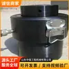 Tensor de Tornillo Tipo Dividido Hidráulico para Tornillos Grandes de Cadena Herramienta de Tensado Previo y Apriete