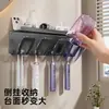 Portacepillos de dientes de pared estante para cepillos de dientes portavasos para cepillos de dientes almacenamiento de baño organizador de baño