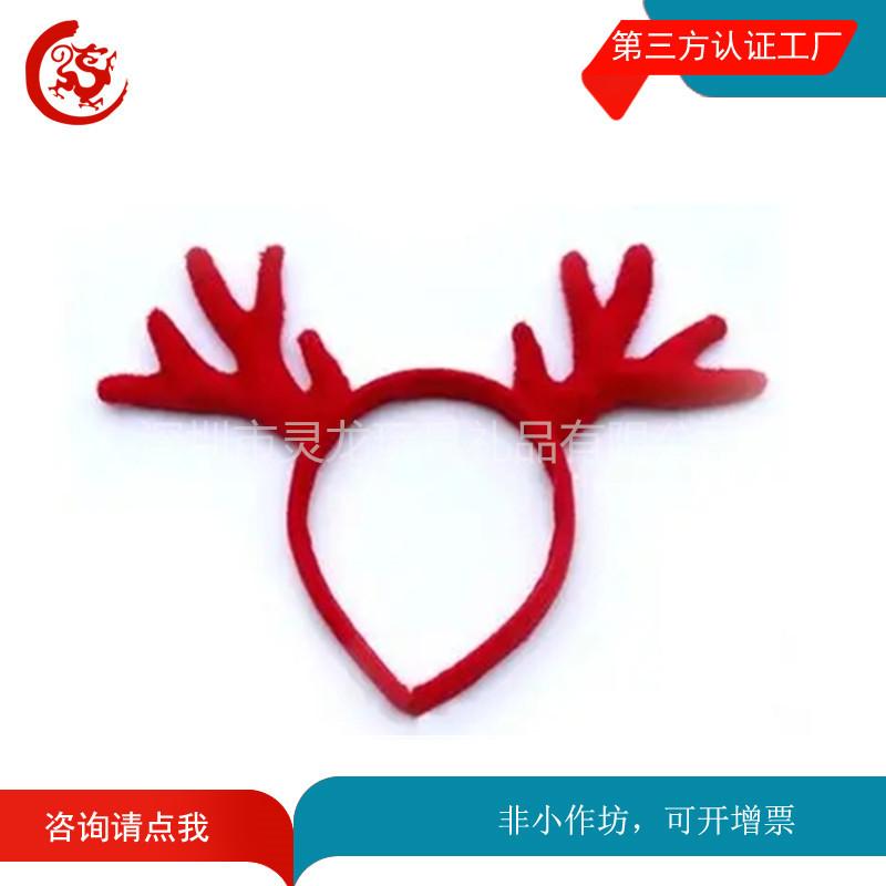 2,3215204933&fm=253&ap