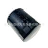 Adecuado para Proceed Car Carcasa de Hierro Elemento de Filtro de Aceite Yzx, 90915-30002