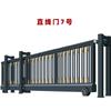 Fabricante de Porta Suspensa Inteligente Processamento de Liga de Alumínio Sem Trilho Porta Linear Automática Suspensa Aço Inoxidável Porta Telescópica Elétrica