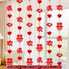 Casamento Longo Feliz Personagem Flor Quarto de Casamento Arranjo Cortina de Casamento Decoração Suspensa Quarto Sala de Estar Decoração Suprimentos de casamento
