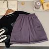 Pantalones Cortos de Verano Muye para Niños Estilo Coreano Pantalones Cargo Versátiles Ropa Infantil Zhili de Huzhou Pantalones Sueltos de Longitud Media para Niños