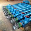 Medidor de Tornillo Transportador, Alimentador Cuantitativo de Tornillo Tubular de Pesaje, Tornillo de Pesaje de Precisión con Velocidad Ajustable Tubo Único