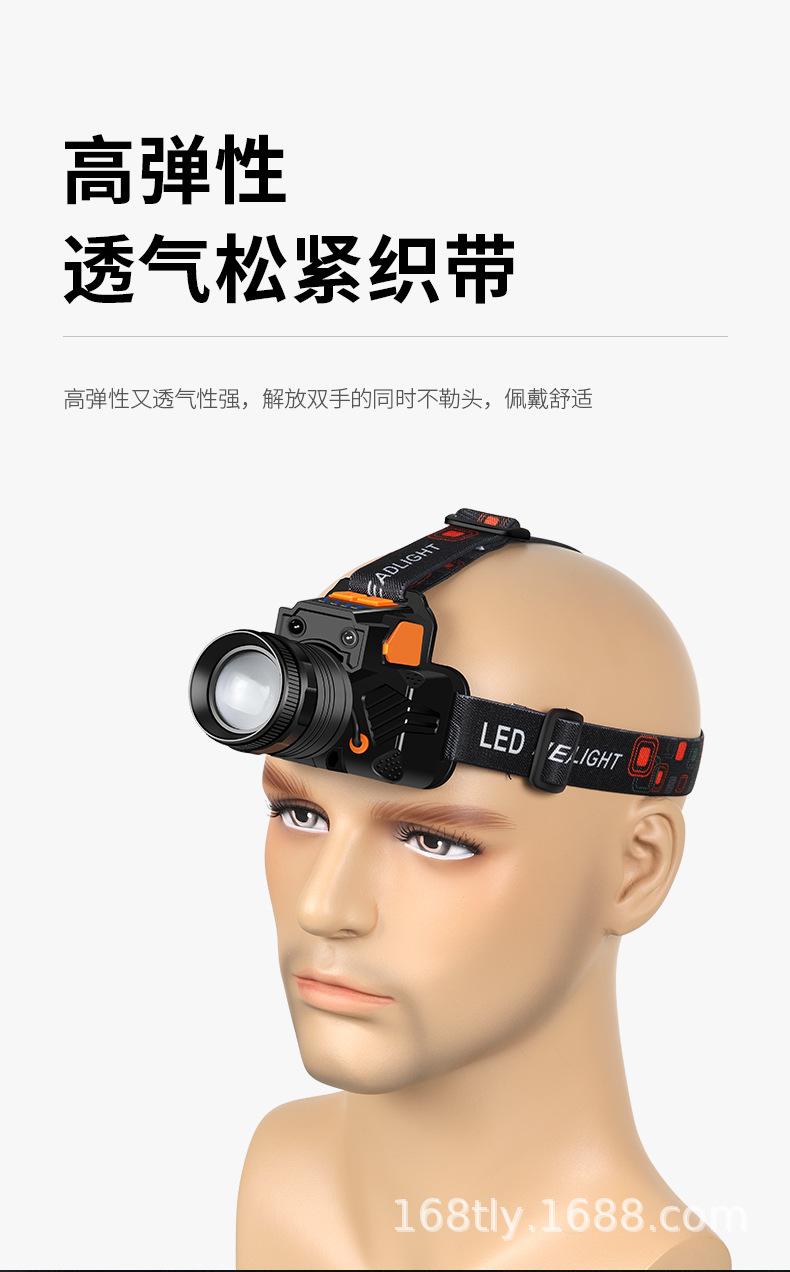 详情_13.jpg