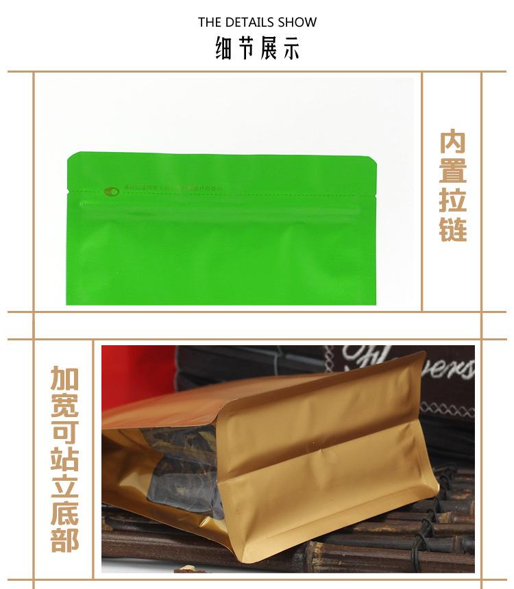 详情页模版_04.jpg