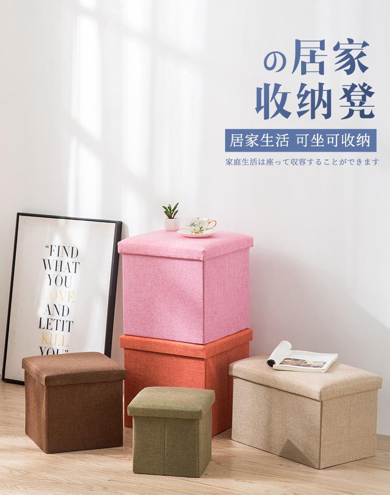 收纳凳_07.jpg