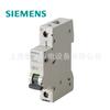Suministro Interruptor Termomagnético Pequeño Siemens Original 5SL61167CC 1p C16A 5SL6116-7CC