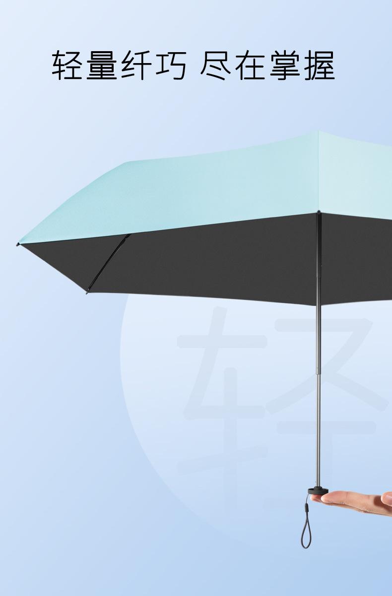 超轻纯色详情页长图_04