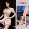 Yuri Ropa Interior Sexy Malla Transparente Transparente Escote en V Profundo Abertura Ribete de Encaje Vestido Uniforme de Enfermera Deseo Puro Tentación