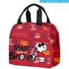 2024 Transfronterizo Nuevo Xinyang 1 Serie Periférica Bolsa de Picnic Bolsa de Hielo Portátil Bolsa de Almuerzo para Niños