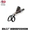Sensor de Oxígeno Se3065Gen80G0 94 Fabricantes Oeorns Transfronterizo Xyo Al Por Mayor Amazon Aliexpress