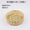 Cesta de produtos trançados de bambu artesanal produtos trançados de bambu decoração criativa casa pá de lixo bandeja pequena placa de bambu para casa redonda
