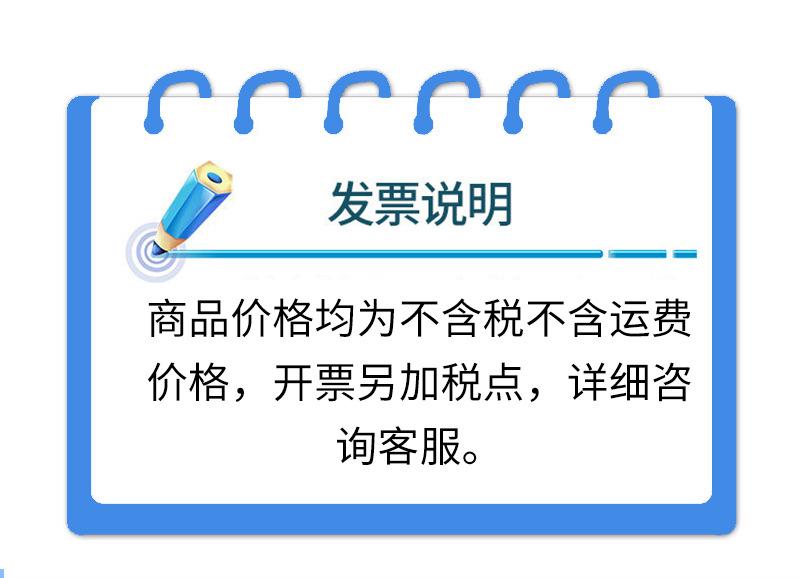 套版-(25)_06.jpg
