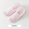 Calcetines de Piso para Adulto Adulto Suela Suave Antideslizante Malla Transpirable Hombres y Mujeres Hogar Interior Familia Verano Delgados Conjuntos de Zapatos y Calcetines