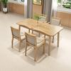 Mesa de Comedor de Madera Maciza, Combinación de Mesa y Silla de Comedor Amigable para Personas Mayores, Muebles para Apartamento de Residencia de Ancianos, Residencia de Ancianos, Cuidado de la Salud, Mesa de Ocio para Ancianos