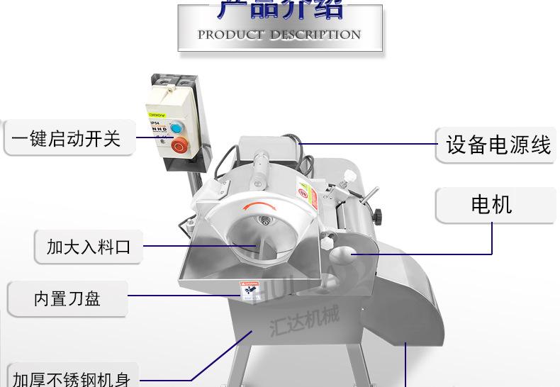 汇达详情_06.jpg