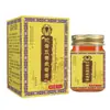 Venta al por mayor del fabricante Ungüento de Hueso de Serpiente Hueso Dorado Cinco Venenos para Cuello, Hombro, Cintura, Pierna 50g Douyin Kuaishou Duoduo Envío Directo de Una Pieza