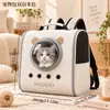 Mochila Transportadora de Gato Pet Cápsula Espacial Janela Transparente Redonda Visível Portátil Viagem ao Ar Livre Mochila de Ombro Único/Duplo