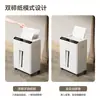 Trituradora de Papel Totalmente Automática Deli Ga811 para Uso en Oficina, Nivel de Seguridad 5, Gran Capacidad, Trituradora Eléctrica Comercial de Documentos