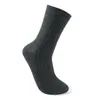Calcetines para Hombre, Calcetines de Media Pantorrilla, Nuevos Modelos de Primavera y Otoño, Calcetines Transpirables para Hombre, Anti-Olor, Absorbentes de Sudor, Calcetines Casuales de Algodón, Calcetines al por Mayor