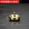 Plato de Condimentos de Acero Inoxidable 304 Coreano, Plato para Platos Fríos, Plato Dorado para Kimchi Coreano, Plato Pequeño, Bol Pequeño para Cocinar, Plato para Salsa