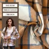 Pijamas de Franela a Cuadros, Textiles para el Hogar, Mantas Transfronterizas Europeas y Americanas al por Mayor, Telas para Cortinas, Grandes Cantidades en Stock, Tejido