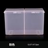 Caja de almacenamiento para manicura serie completa 12 rejillas 6 rejillas caja de tiras caja redonda ojo de gato Caja 28 caja joyería para uñas caja de plástico