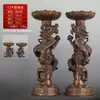 Ornamentos de Castiçal de Latão Duplo Dragão Lótus Atacado, Castiçal de Latão Duplo Dragão Finamente Trabalhado Tartaruga e Garça Decorações para Casa Casamento