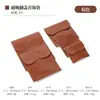 Funda con tapa magnética de cuero PU para bolsa de joyería, bolsa redonda autosellante para anillos, collares, pulseras y almacenamiento de joyas