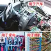 Envío Gratis Cinta para Arnés de Cableado Automotriz, Cinta de Envoltura de Terciopelo Negro, Cinta Organizadora de Arnés de Cables, Cinta Aislante Eléctrica, Aislamiento Acústico
