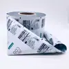 Película de Empaque Compuesta Automática de Plástico Nueva Marca 2026 con Marca Registrada Impresa Adecuada para Empaque de Alimentos y Productos de Uso Diario Material en Rollo