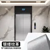 Película Metálica Cepillada Engrosada Autoadhesiva Papel Tapiz Decorativo para Puerta de Elevador Impermeable a Prueba de Humedad Pegatina para Renovación de Muebles Película que Cambia de Color Transfronterizo