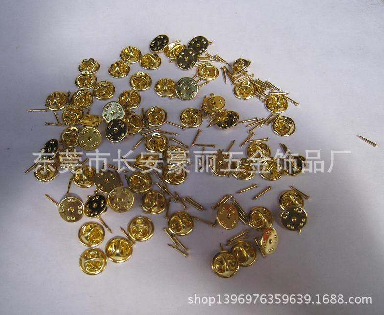 未命名